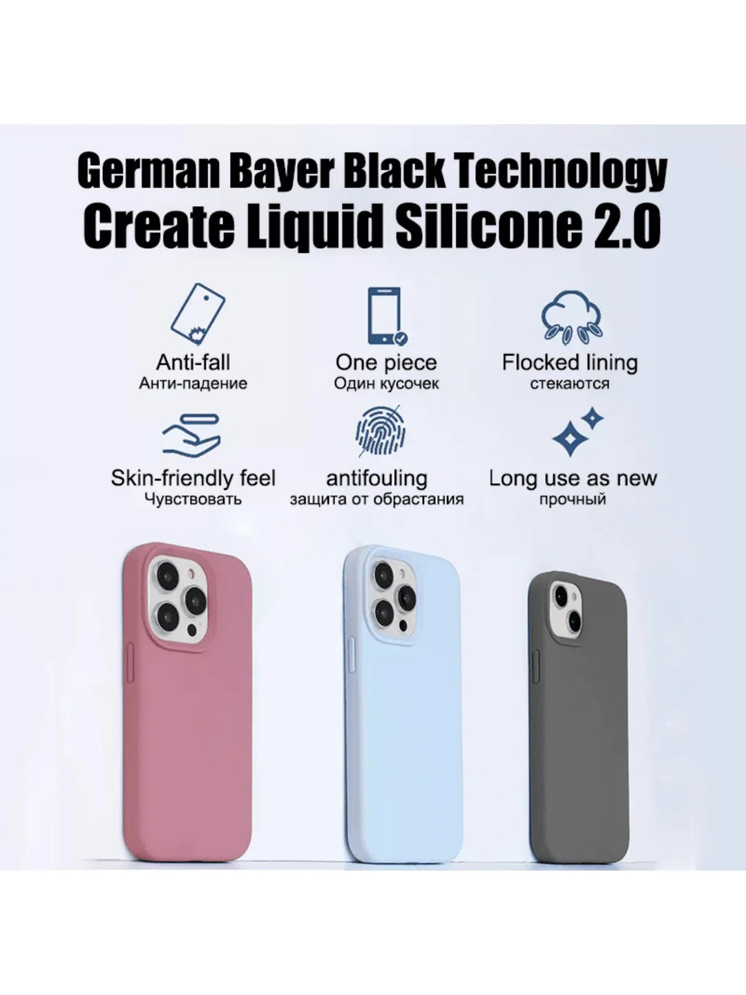 Premium Liquid Silicone Case – Shockproof Cover for iPhone 11–16 Pro Max