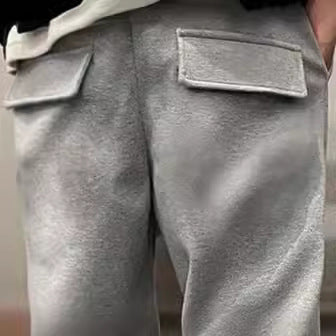 Mike Sports Elastic Pants