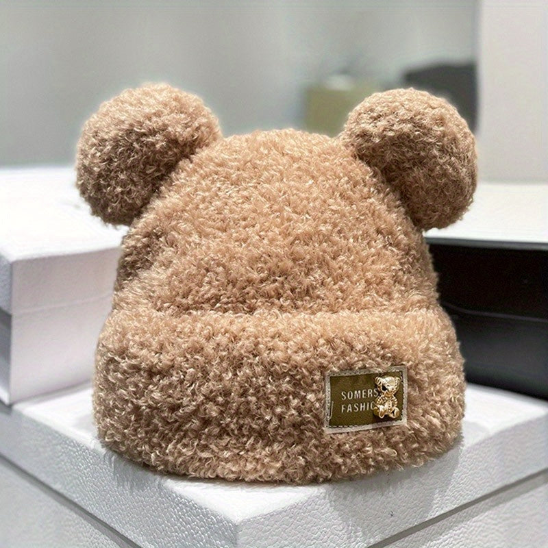 Micky Pom-Pom Beanie