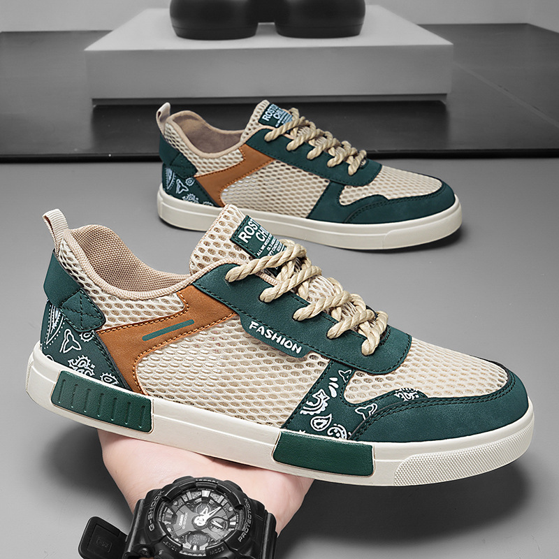 Lewis Premium Sneakers