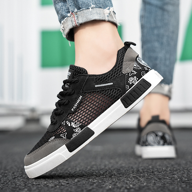 Lewis Premium Sneakers