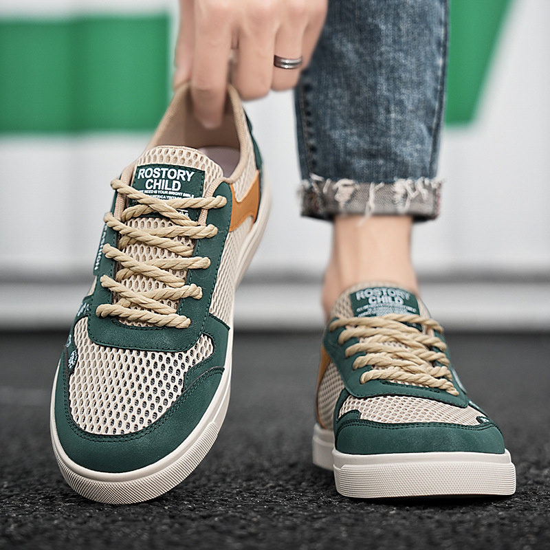 Lewis Premium Sneakers