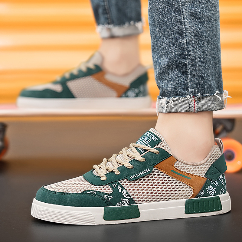 Lewis Premium Sneakers