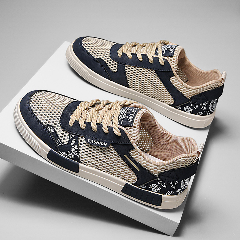 Lewis Premium Sneakers