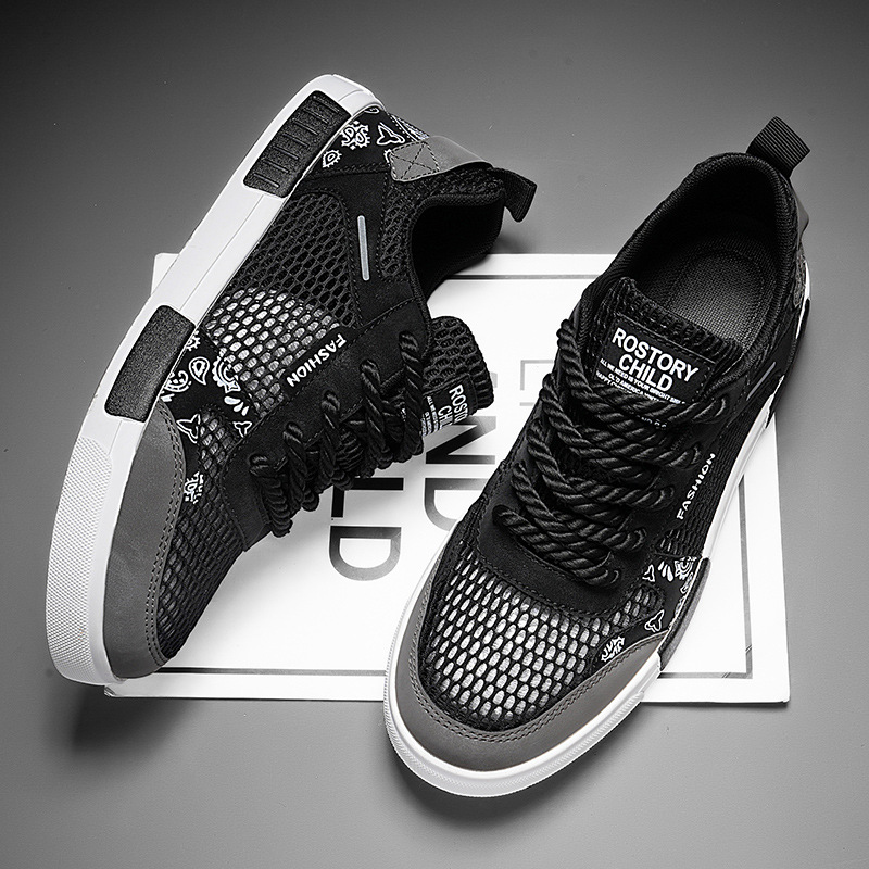 Lewis Premium Sneakers