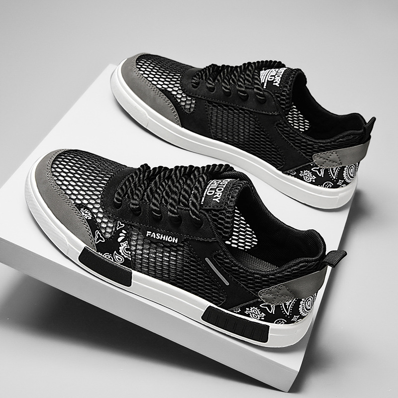 Lewis Premium Sneakers