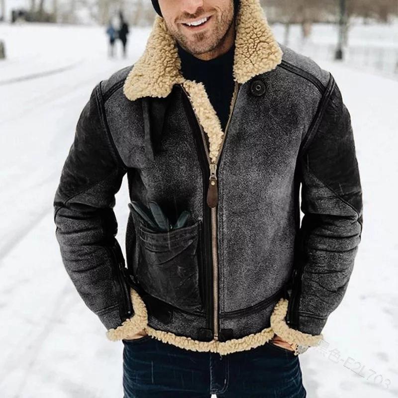 Raj Stylish Shearling Jacket